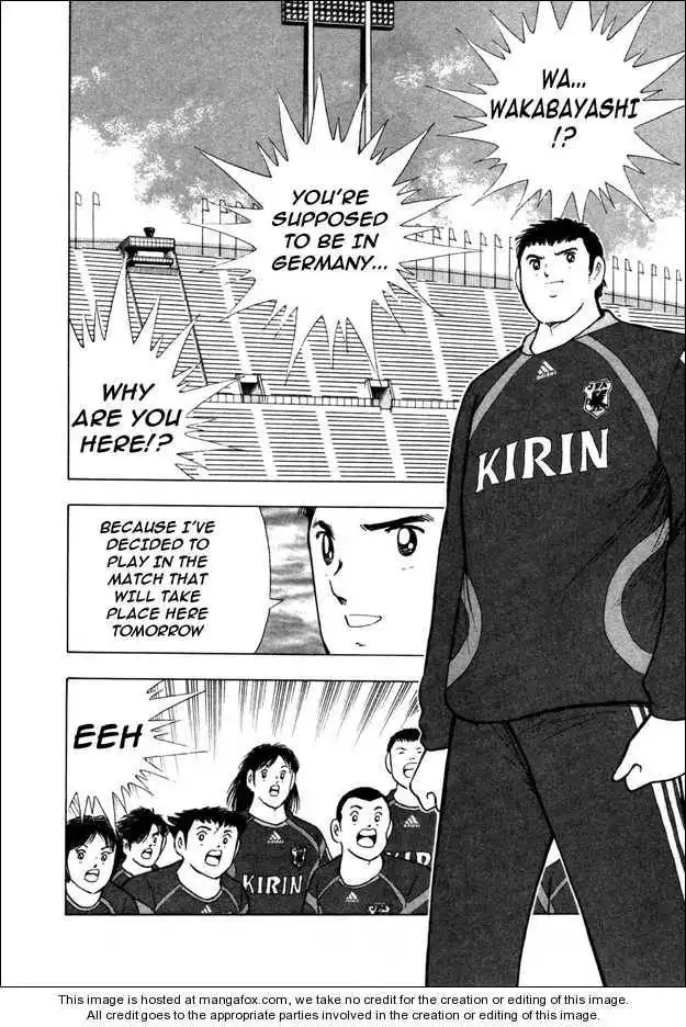 Captain Tsubasa Golden-23 Chapter 35 2